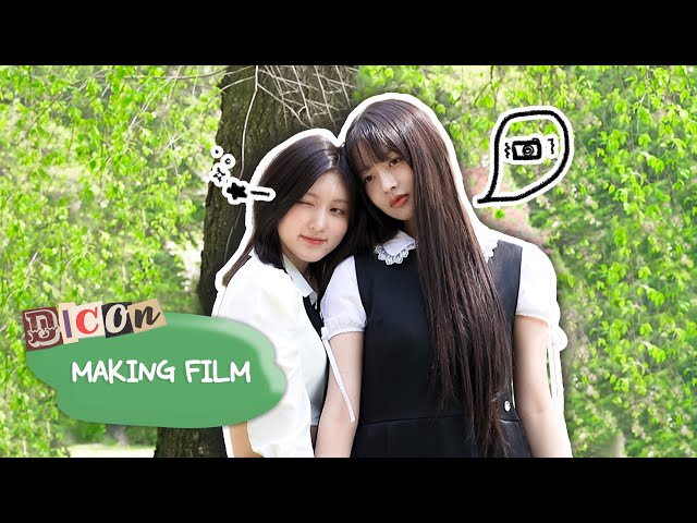 [DICON] 언니다운 의상을 입었습니다😜 | MAKING FILM (IVE)