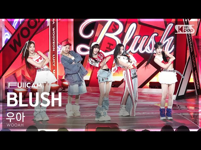 [안방1열 풀캠4K] 우아 'BLUSH' (WOOAH FullCam)│@SBS Inkigayo 240414