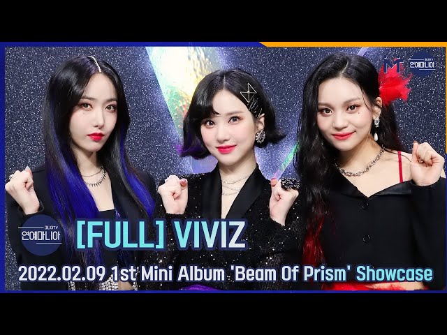 [FULL] VIVIZ 1st Mini Album 'Beam Of Prism' Showcase [ManiaTV]