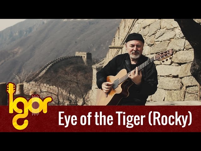 Eyе Of The Tigеr (Roсky Theme) - Survivоr - fingerstyle guitar