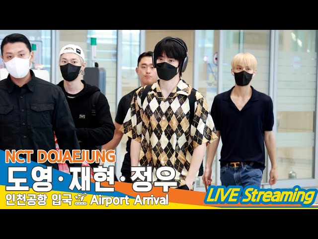 [4K] NCT 도재정, '도영·재현·정우', 개별로 출국해서 '도재정'으로 입국✈️NCT 'DOJAEJUNG' Airport Arrival 2024.6.18 Newsen