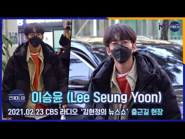 이승윤(Lee Seung Yoon) 장르가 ‘30호’에서 장르가 ‘이승윤’으로 [마니아TV]