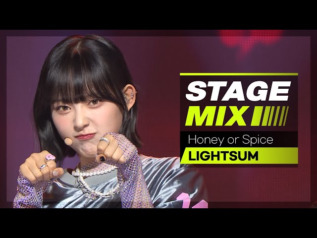 [Stage Mix] 라잇썸 - 허니 오어 스파이스 (LIGHTSUM - Honey or Spice)