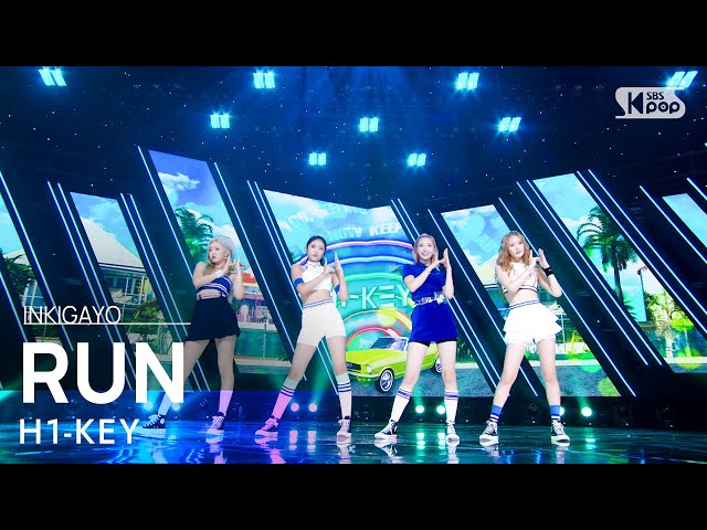 H1-KEY(하이키) - RUN @인기가요 inkigayo 20220717