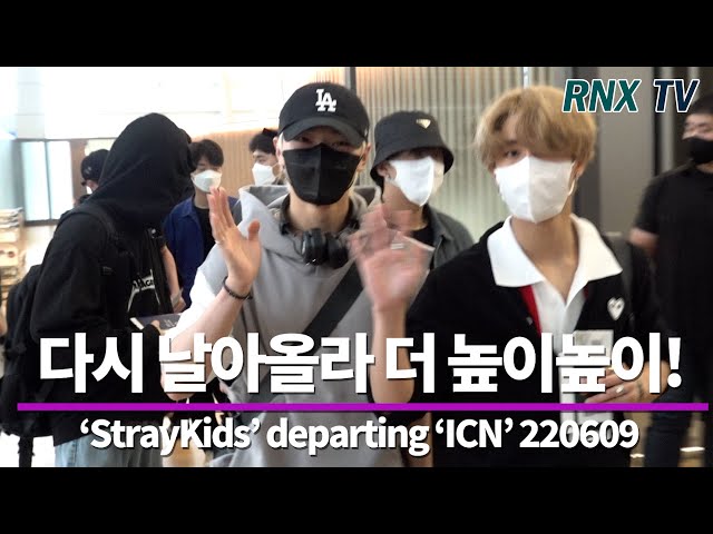 220609 StrayKids, 새 앨범 통해 또 한 번 비상- RNX tv