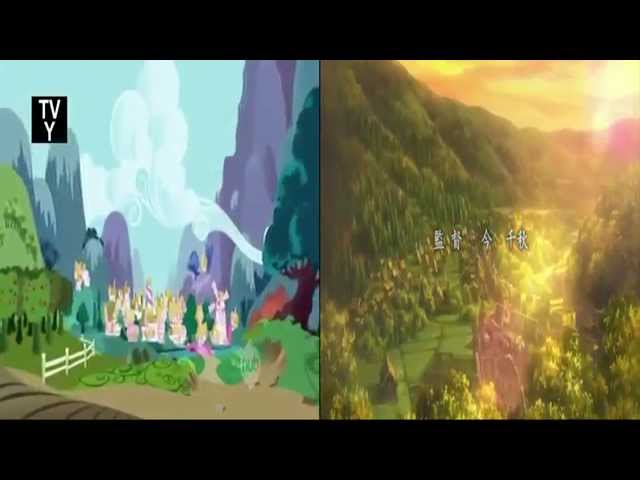 MLP Higurashi Opening Parody - Comparison