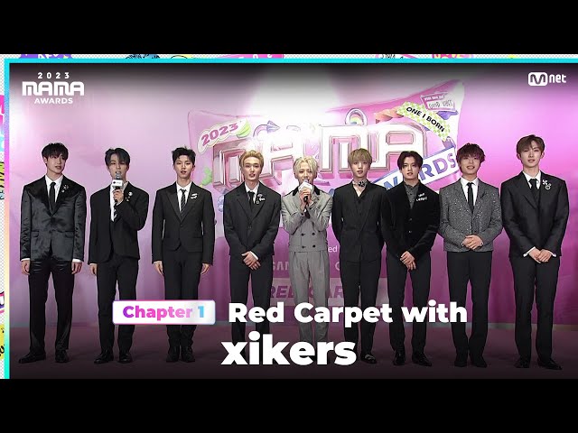 [#2023MAMA] Red Carpet with xikers (싸이커스) | Mnet 231128 방송