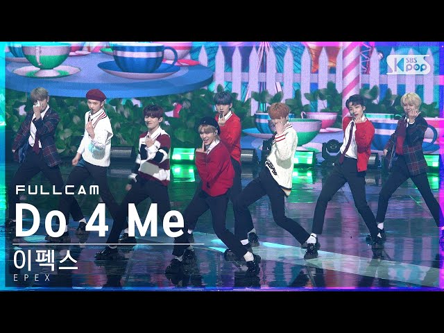 [안방1열 직캠4K] 이펙스 'Do 4 Me' 풀캠 (EPEX Full Cam)│@SBS Inkigayo_2021.11.14