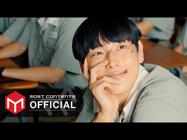 [M/V] Yim Si Wan - Take Me Home :: Boyhood OST Part.4