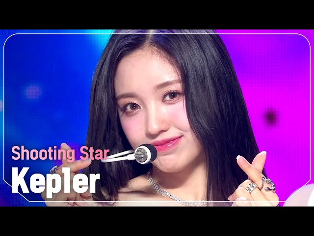 [COMEBACK] 케플러(Kep1er) - Shooting Star l Show Champion l EP.521 l 240612