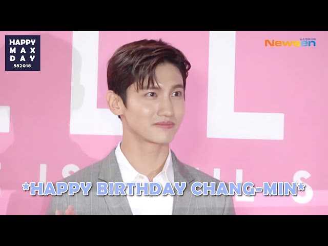 동방신기 창민, 'HAPPY BIRTHDAY Changmin OF TVXQ!' FEB 18 #HappyChangminDAY [NewsenTV]