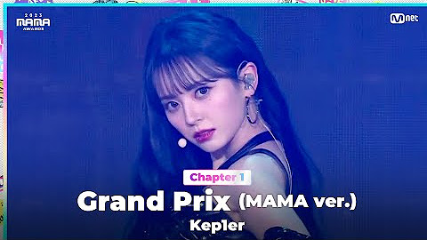 [2023 MAMA AWARDS | Chapter 1] 1st Session