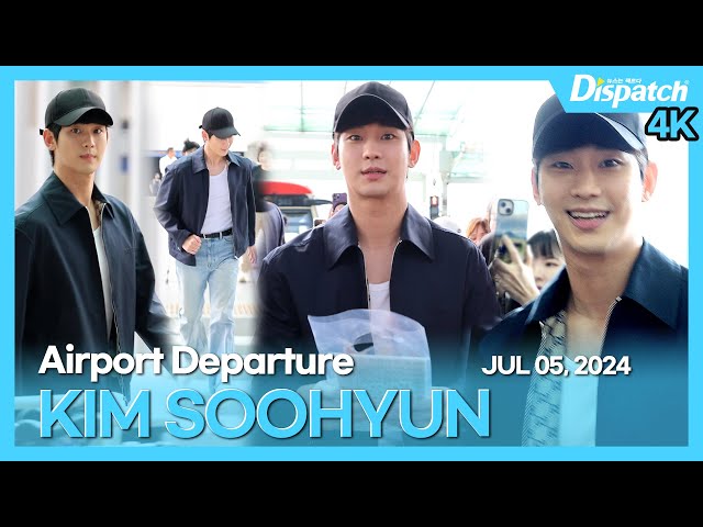 KIM SOOHYUN, Incheon International Airport DEPARTURE