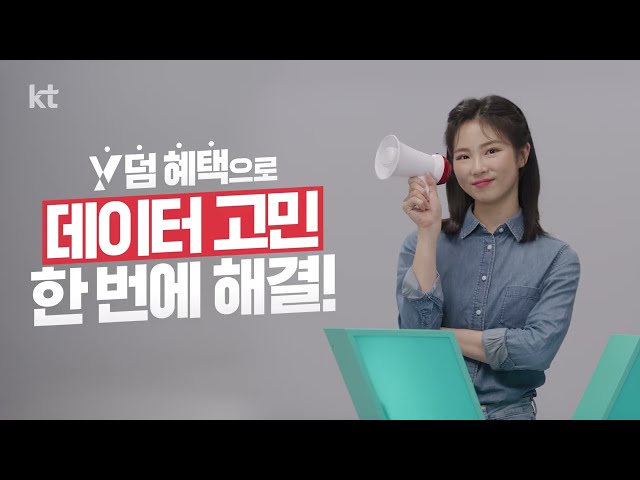 [신상EASY] 20대를 위해 더 풍성한 혜택으로 돌아온 Y덤