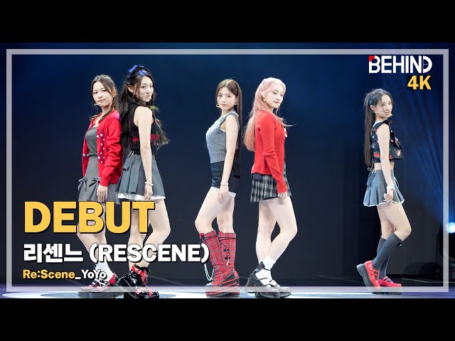 리센느(RESCENE), 'YoYo' LiveStage - 'Re:Scene' 데뷔 쇼케이스 [비하인드] #리센느 #RESCENE #YoYo