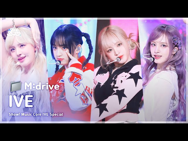 IVE.zip 📂 ELEVEN부터 해야(HEYA)까지 | Show! MusicCore