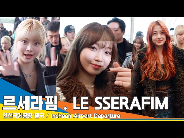[4K] LE SSERAFIM, The girls are so pretty that I'm going to faint✈️ Departure 24.1.4 #Newsen