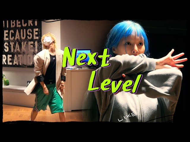 [Preview] HyunA&DAWN-Next Level (aespa) Dance Practice Video