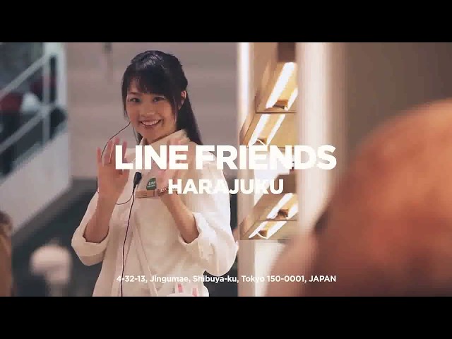 LINE FRIENDS in Harajuku, Japan