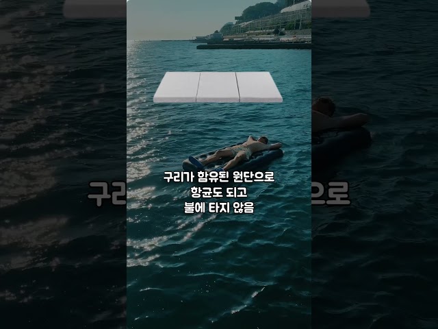 토퍼 매트리스 추천 (2023) l BEST 3 l 누잠, 그랜레스트, 바치고