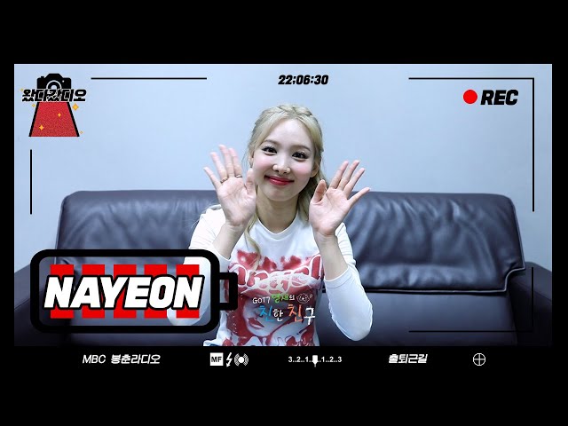 (ENG) Interview on 💗TWICE NAYEON💗 way to work 💥MBC RADIO💥Good things are POP! Lucky 🐰 NAYEON 🐰