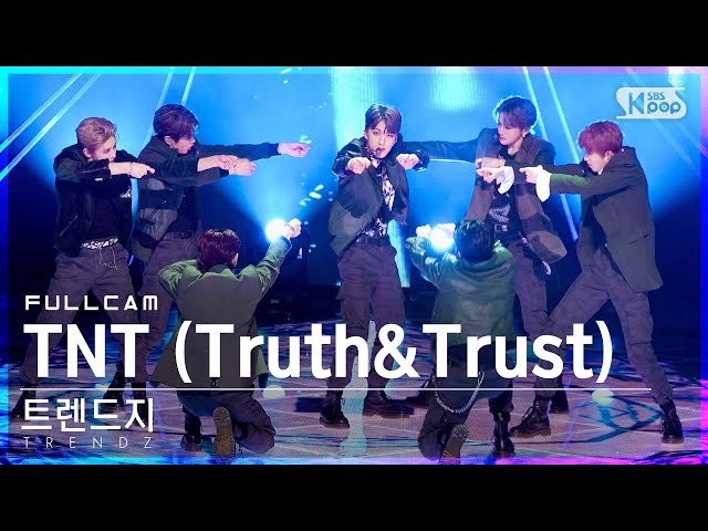 [안방1열 직캠4K] 트렌드지 'TNT (Truth&Trust)' 풀캠 (TRENDZ Full Cam)│@SBS Inkigayo_2022.01.23.