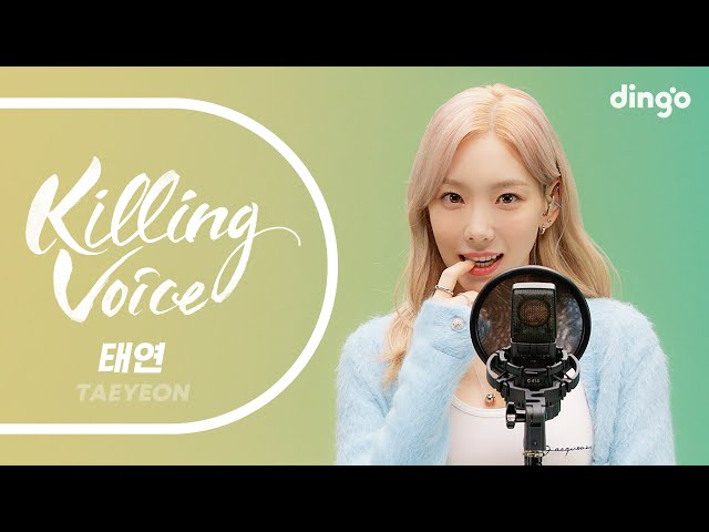 태연(TAEYEON)의 킬링보이스를 라이브로! - I,그대라는 시,만약에,11:11,Blue,Time Lapse,Weekend,불티,사계,Gravity,INVU,너를 그리는 시간