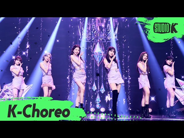 [K-Choreo 8K] 아이브 직캠 'After LIKE' (IVE Choreography) l @MusicBank 220902