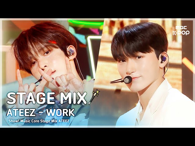 [STAGE MIX🪄] ATEEZ (에이티즈) - WORK | 쇼! 음악중심