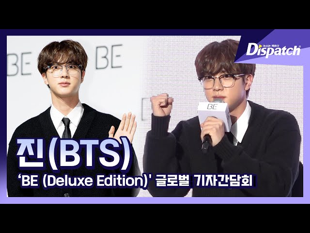 "JIN" BTS NEW ALBUM 'BE' GLOBAL PRESS CONFERENCE