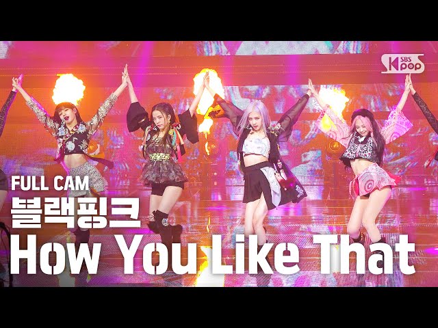 [안방1열 직캠4K] 블랙핑크 'How You Like That' 풀캠 (BLACKPINK Full Cam)│@SBS Inkigayo_2020.7.5