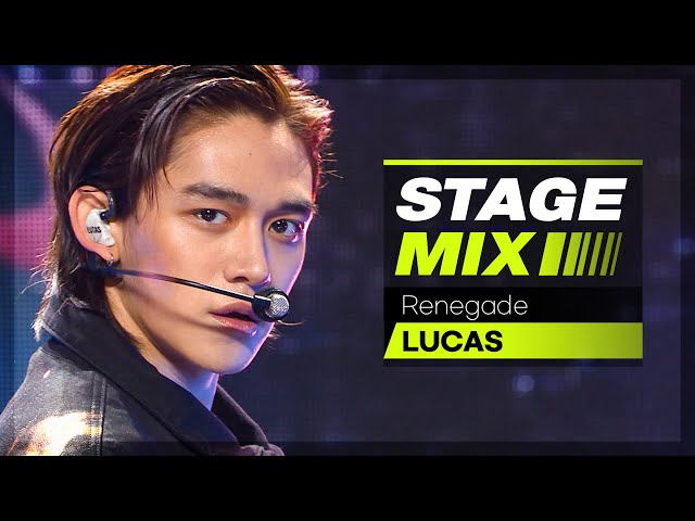 [Stage Mix] 루카스 - 레니게이드 (LUCAS - Renegade)