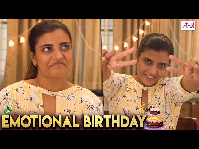 Aishwarya Rajesh Emotional Birthday Celebration | Full Video, Party, Tamil News