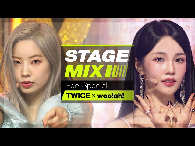 [Stage Mix] 트와이스x우아! - 필 스페셜 (TWICE x woo!ah! - Feel Special)