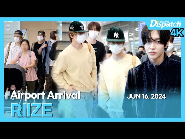 RIIZE, Incheon International Airport ARRIVAL