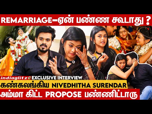 Surendar எனக்கு கடவுள் கொடுத்த வரம் ❤️ பேட்டியில் கண்கலங்கிய Nivedhitha | Interview After Marriage