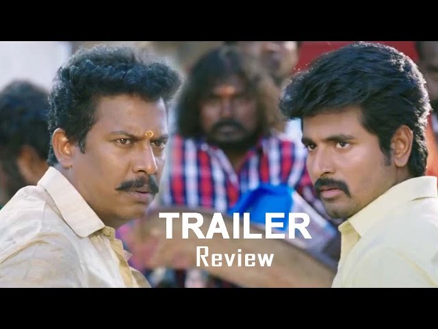Rajini Murugan Trailer Review | Sivakarthikeyan Keerthi Suresh, Rajkiran, Soori