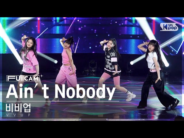 [안방1열 풀캠4K] 비비업 'Ain′t Nobody' (VVUP FullCam)│@SBS Inkigayo 240707