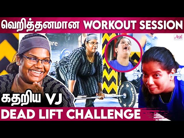 Shabbha😂இப்பவே கண்ணை கட்டுதே!! | Indraja Shankar & Trainer Workout Interview, Gym, Exercise