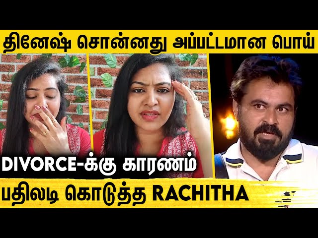 கர்மா பொய் சொல்லாது | Rachitha Emotional Reply to Dinesh | Bigg Boss Tamil | Kamal
