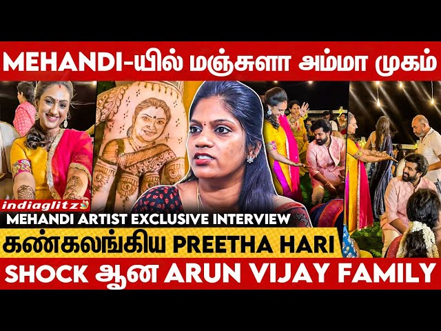 Diya Marriage-ல மஞ்சுளா அம்மாவே வந்துட்டாங்க 😍கண்கலங்கிய Vijayakumar | Mehandi Artist Raji Interview