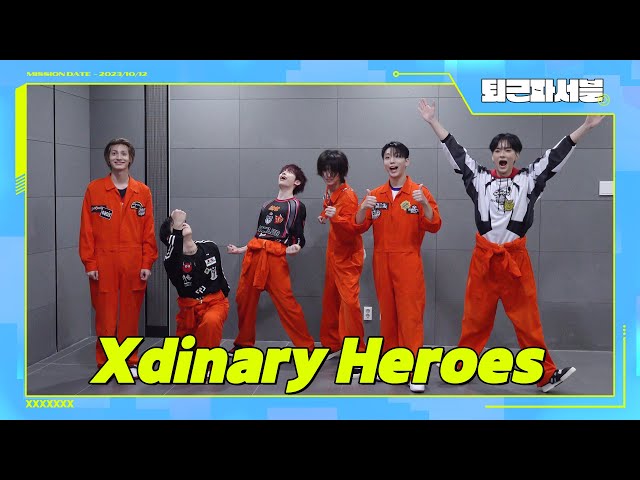 The Cute💥 Kkyu Karaoke Is Open For XDZ🌟｜Xdinary Heroes｜It's Possible To Go Back Home｜Mhz