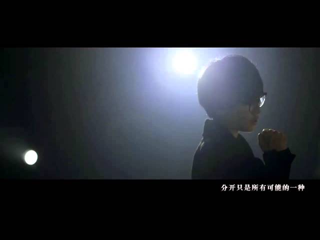 周筆暢BIBI CHOU-星空之下MV《雲圖》電影中文推廣主題曲