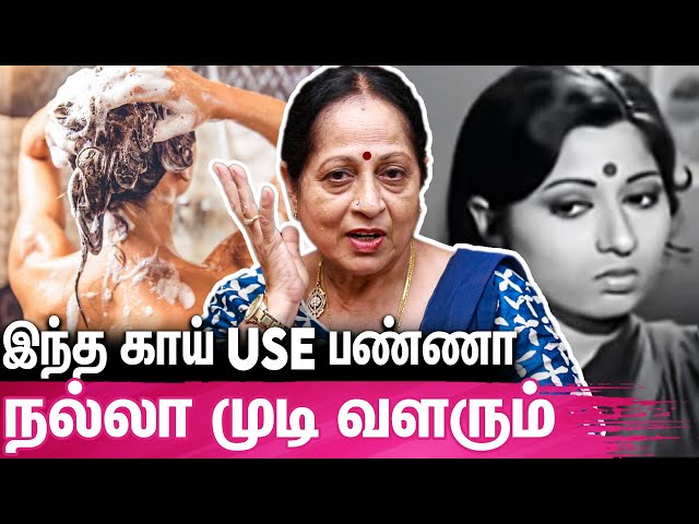 என் முடிய பார்த்துதான் என் கணவர் காதலித்தார் : Actress Sathyapriya | Hair Care Tips
