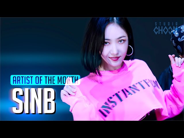 [Artist Of The Month] 'Tap In' covered by GFRIEND SIN B(신비) | November 2020