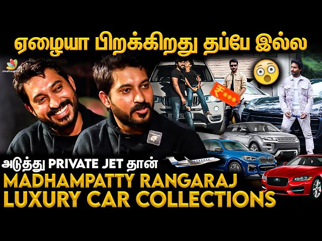 நீ வெறும் சமையக்காரன் தானே 😡😡 |  Madhampatty Rangaraj | Luxury Car Collections | CWC Season 5