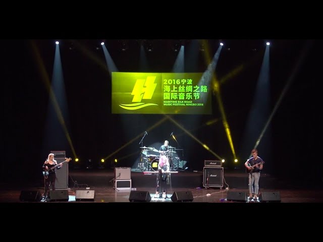 Jen Armstrong - Performing 'You Cannot Leave Me ' live in China!