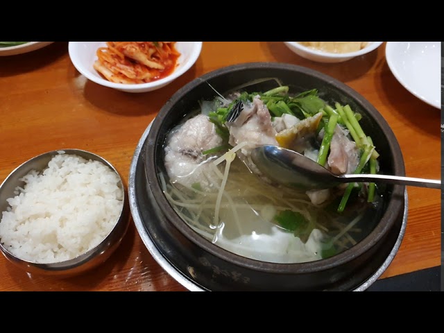 복국 Blowfish soup