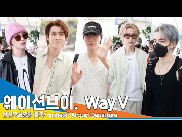 [4K] 웨이션브이, 편안함과 스타일 모두 챙긴 공항패션(출국)✈️ ‘WayV’ Airport Departure 24.6.21 Newsen