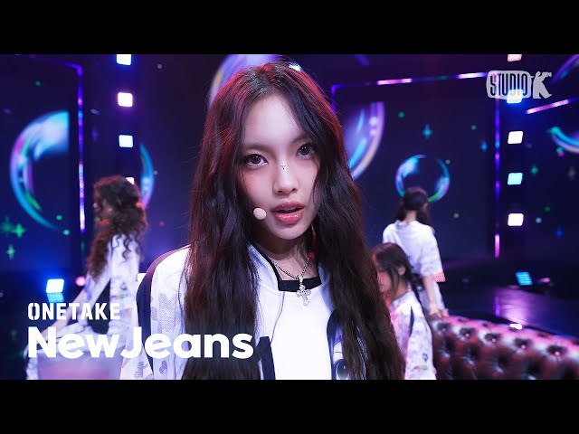 [뮤뱅 원테이크 4k] 뉴진스(NewJeans) 'Right Now' Bonus Ver. @뮤직뱅크(Music Bank) 240712